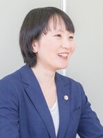 竹内 小百合弁護士