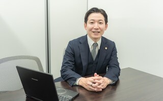 豊橋法律事務所