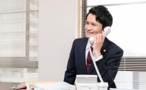 弁護士法人山﨑法律事務所東海事務所