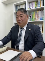 山口央法律事務所 白井 弘昭弁護士