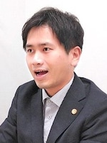入江・置田法律事務所 石田 裕樹弁護士