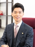 弁護士法人新都法律事務所 新井 一樹弁護士