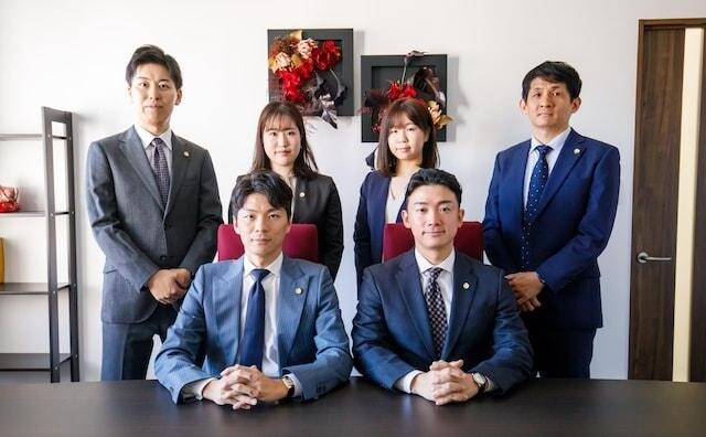 弁護士法人新都法律事務所