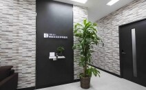 弁護士法人勝浦総合法律事務所大阪オフィス