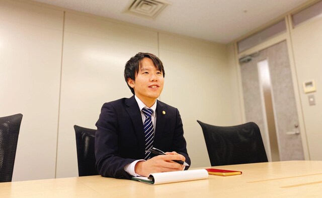 グローバル法律事務所