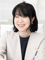 永田 順子弁護士