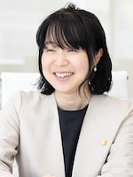 弁護士法人法律事務所ロイヤーズ・ハイ 永田 順子弁護士