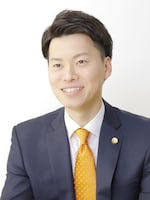 西山 勝博弁護士