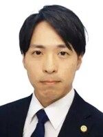 藤村 貴郁弁護士
