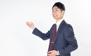 福岡つむぎ法律事務所