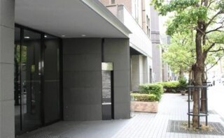 弁護士法人アイギス法律事務所