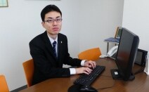 弁護士法人菊池綜合法律事務所