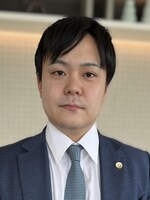 芝綜合法律事務所 木村 将也弁護士