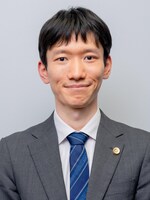 弁護士法人福地海斗法律事務所 福地 海斗弁護士