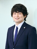 湊第一法律事務所 佐藤 駿介弁護士