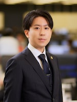 弁護士法人響西新宿第2オフィス 青塚 貴広弁護士
