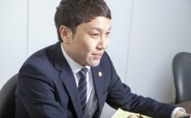弁護士法人AK法律事務所