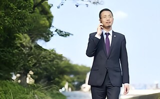 鶴見総合法律事務所