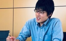 多湖総合法律事務所