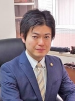 根本 高宗弁護士