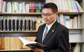 弁護士法人一新総合法律事務所