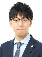 下間 俊哉弁護士