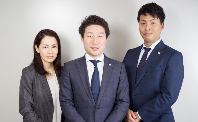 品川高輪総合法律事務所