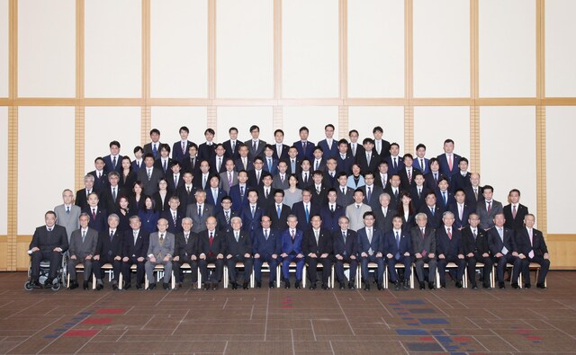 虎ノ門法律経済事務所水戸支店