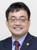 浅田・加藤法律事務所 内藤 光康弁護士