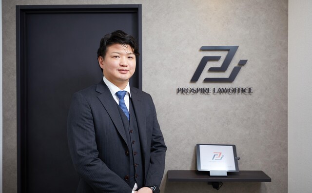弁護士法人モノリス法律事務所