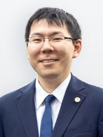 菊入 誠一弁護士
