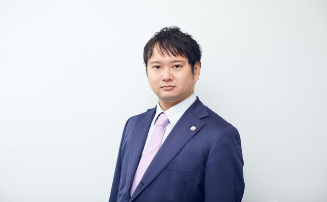 田中総合法律事務所