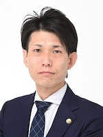 奈良 紀彦弁護士