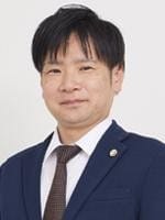 東條 迪彦弁護士