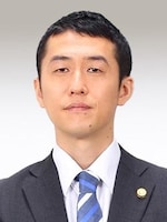 荒居 聖弁護士