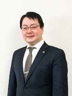 首藤 裕二弁護士