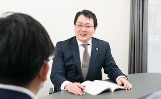 N総合法律事務所