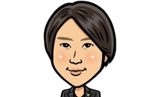 ネクスパート法律事務所高崎オフィス