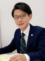 青木 健悟弁護士