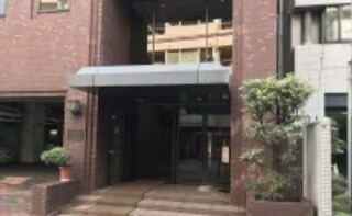 大久保法律事務所