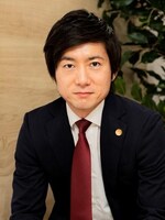 渡瀨・國松法律事務所 渡瀬 裕喜弁護士
