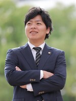 弁護士法人本江法律事務所 瀬戸山 大雅弁護士