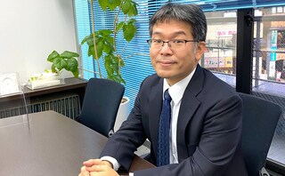 大山圭介法律事務所