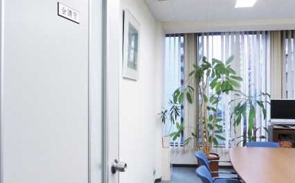 大森総合法律事務所