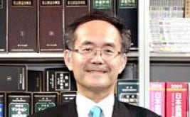 大倉浩法律事務所