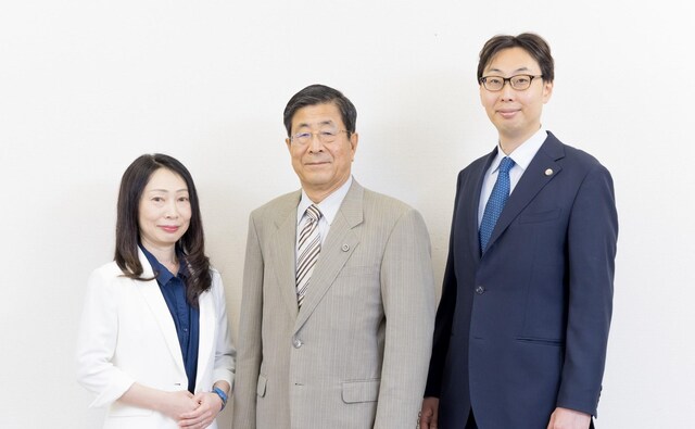 弁護士法人平井法律事務所