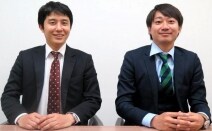 大塚・川崎法律事務所