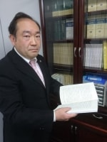 大島 一弁護士