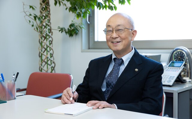 栄光法律事務所