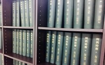 Duelパートナー法律事務所